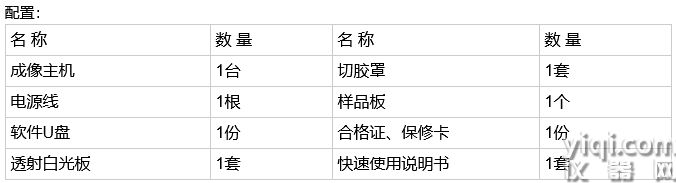 微信截圖_20250430134422.jpg